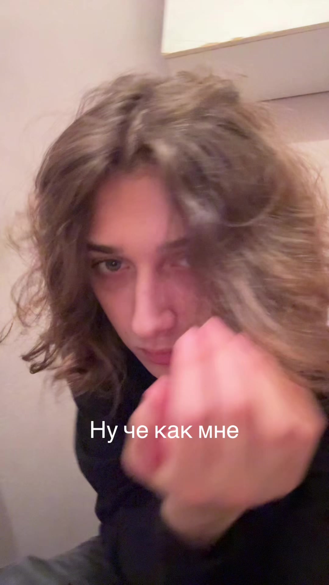 @тгк: эдуард хавал