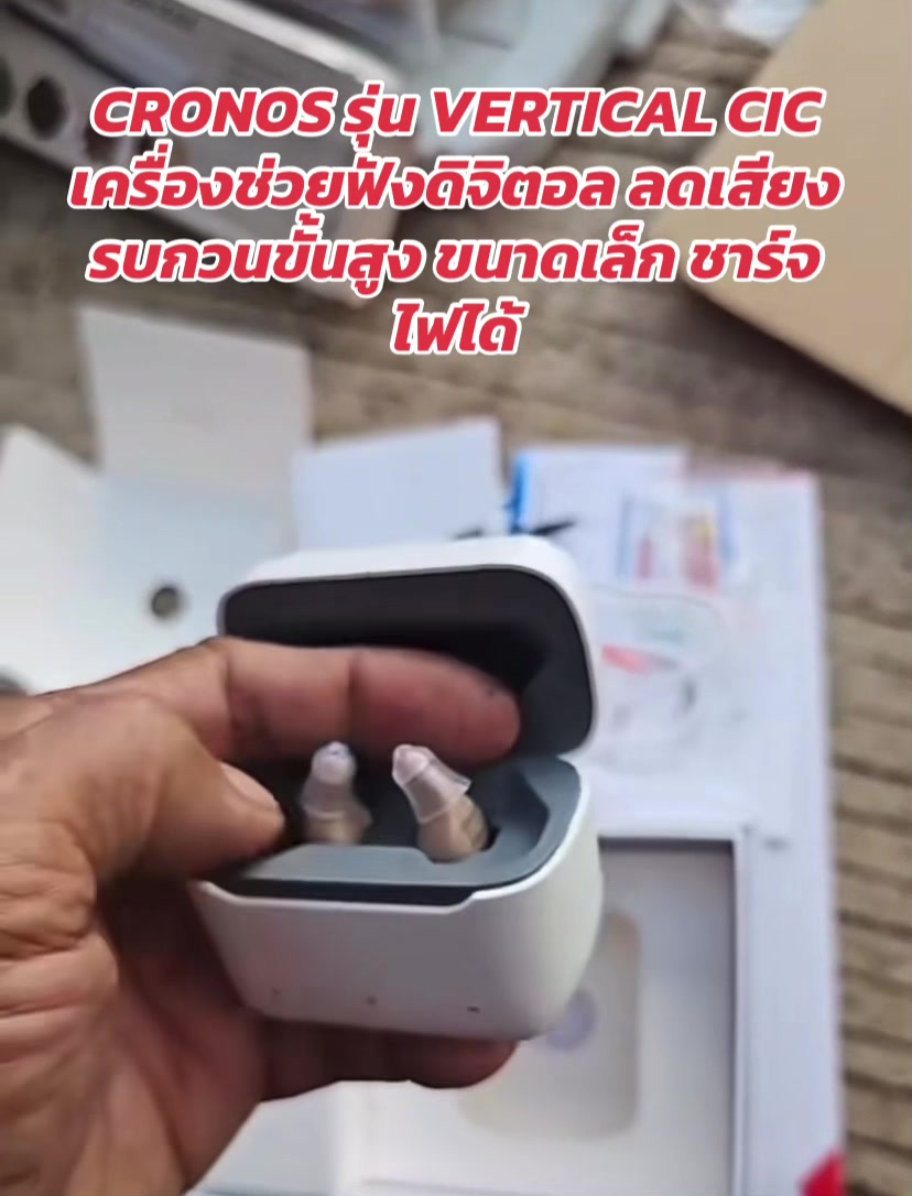 @luxsiriwan21