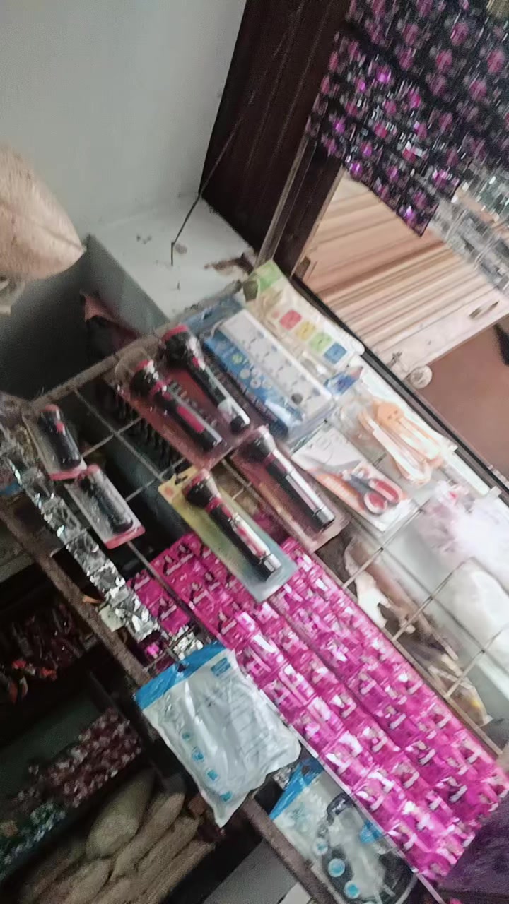 @ब्राह्मण ब्रान्ड