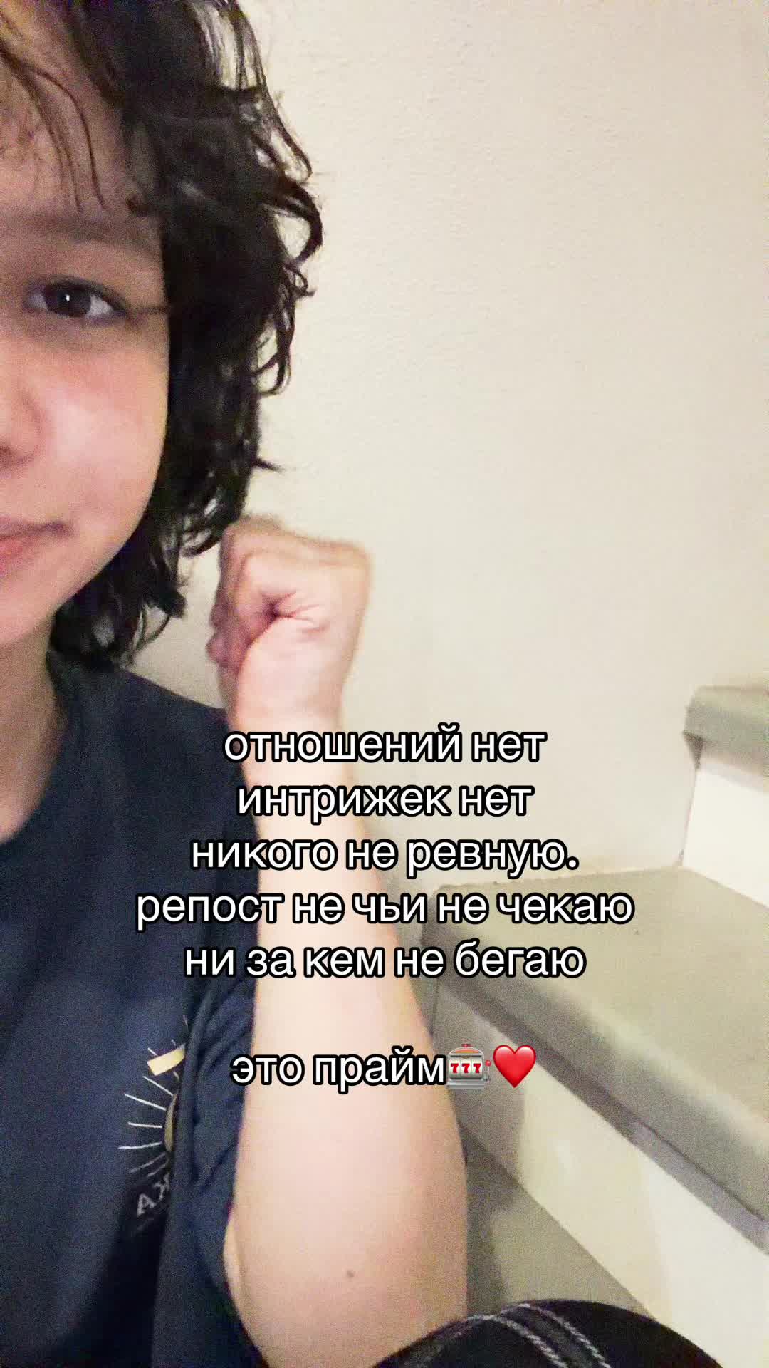 @азимова🤙🏻❤️