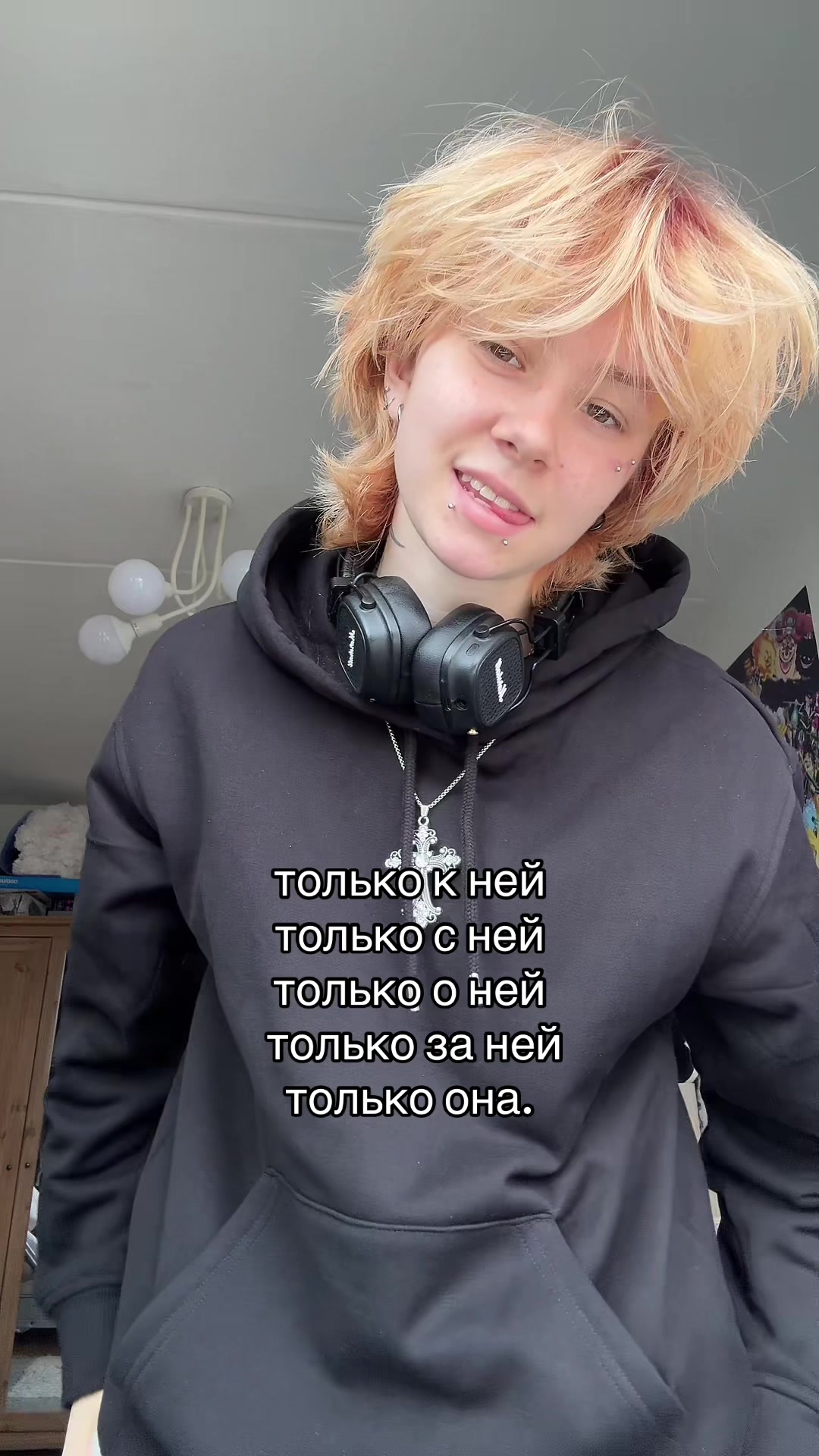 @Aerix&dagger;