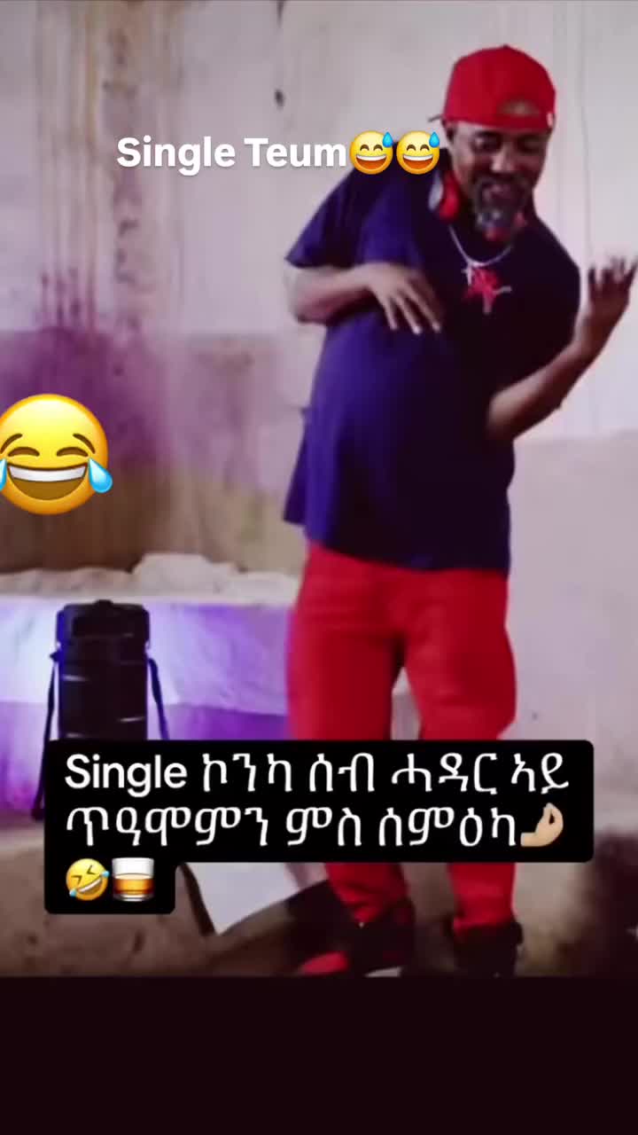 @U🫥N🫥I🫥Q🫥U🫥E
