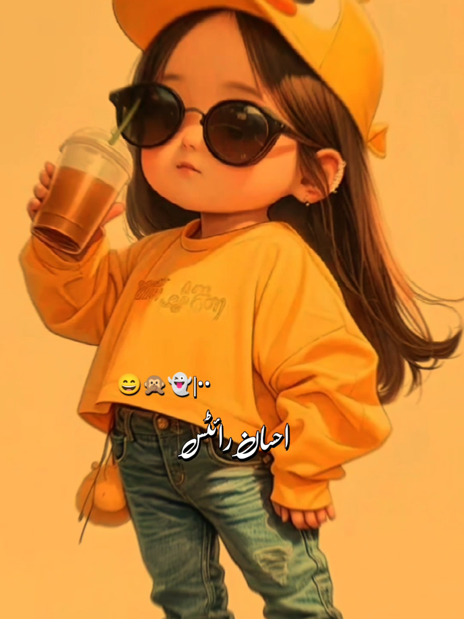 @EHSAN ALI