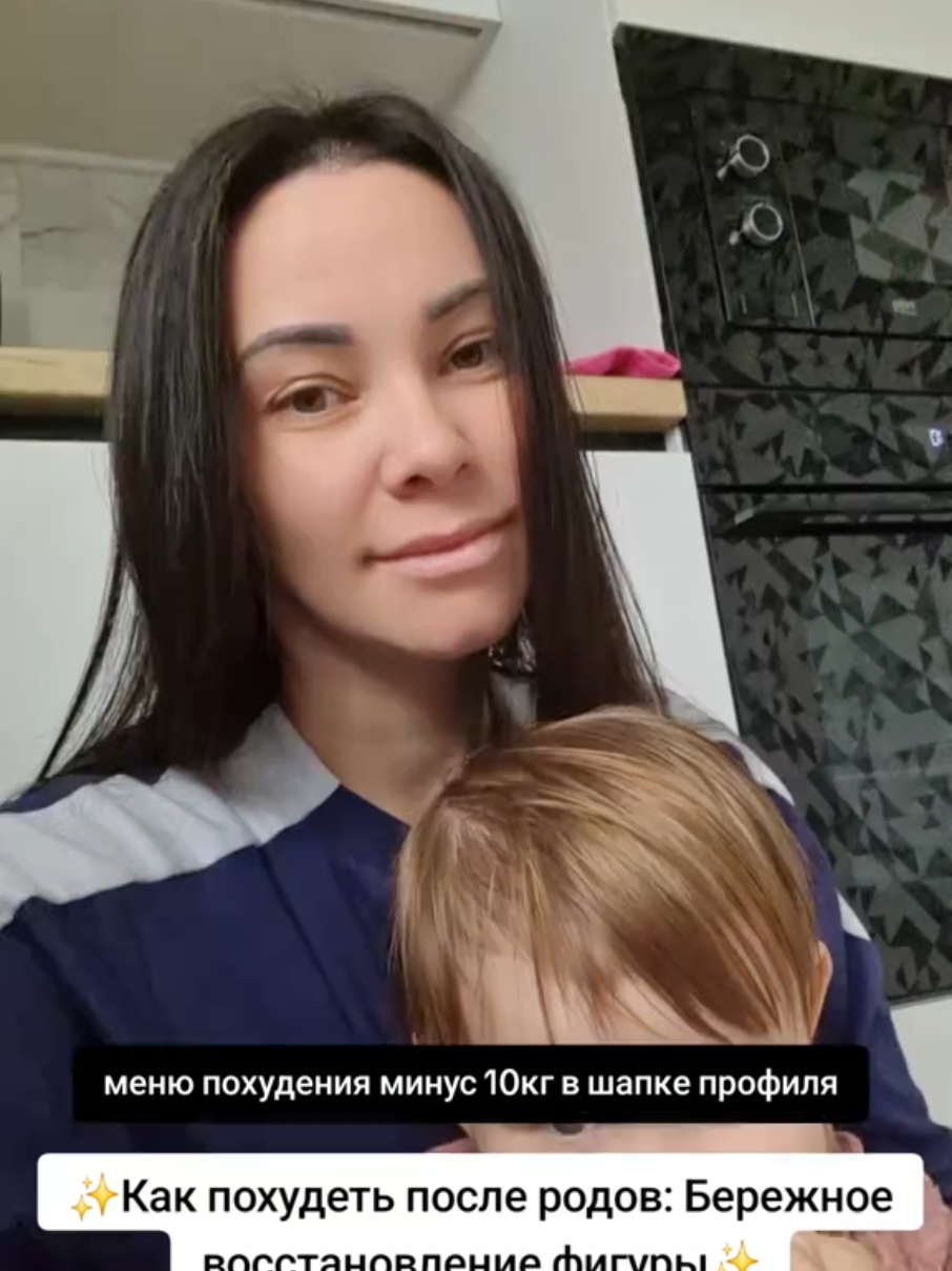 @Елена Гуцу