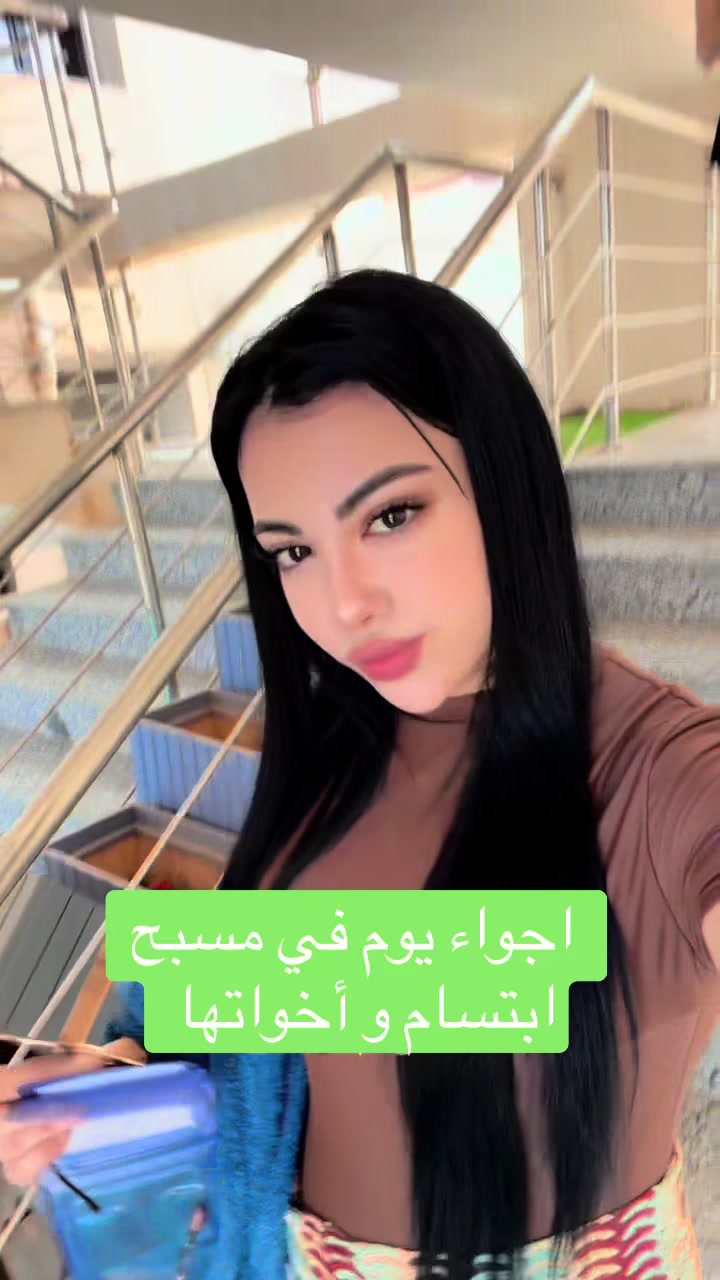 @Ibti fans💕💕🍉🍉🌧️🌧️
