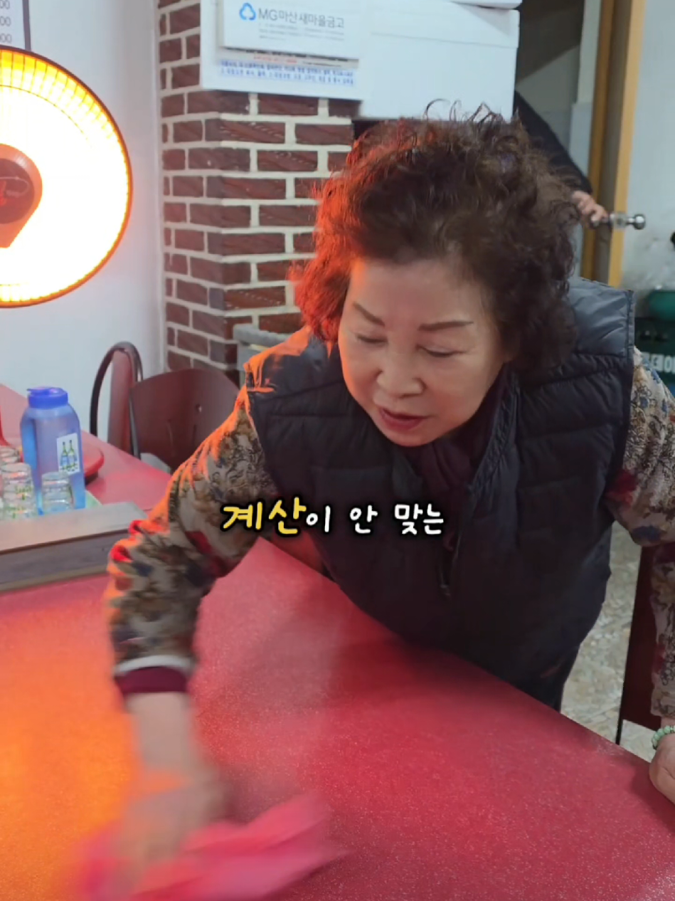 @changwon_wassi