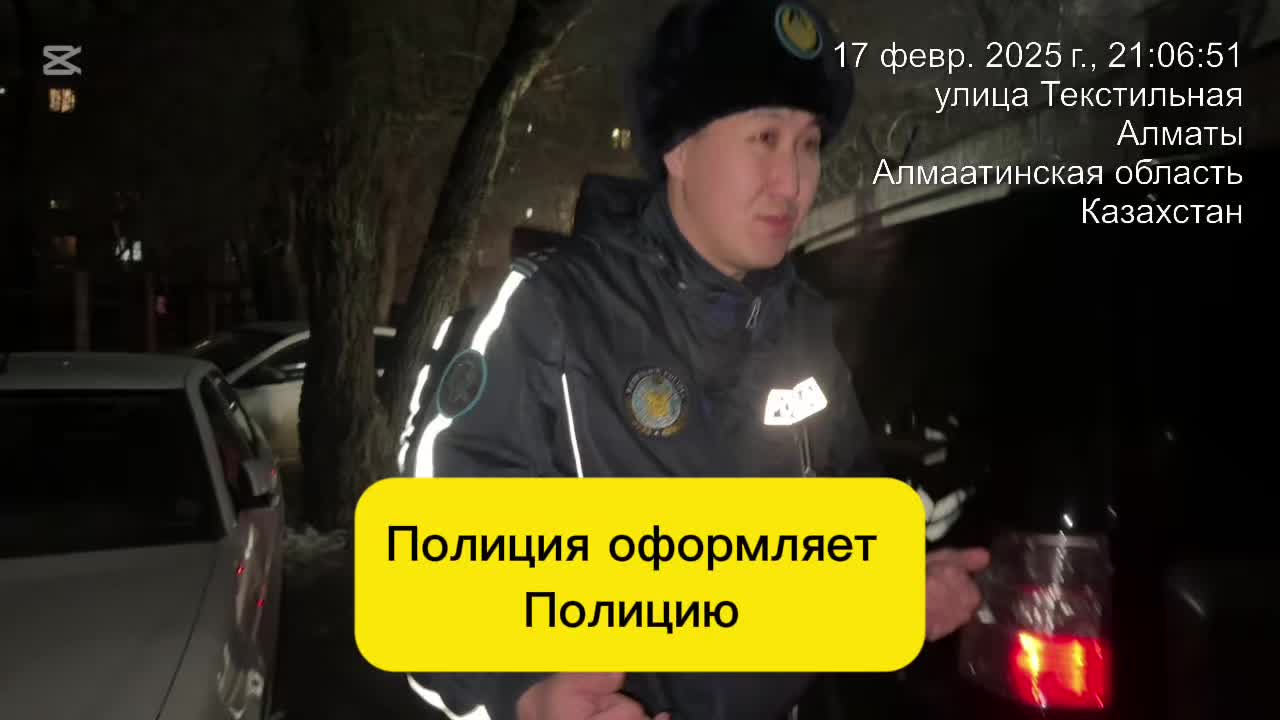 @almaty_kris_p ✅