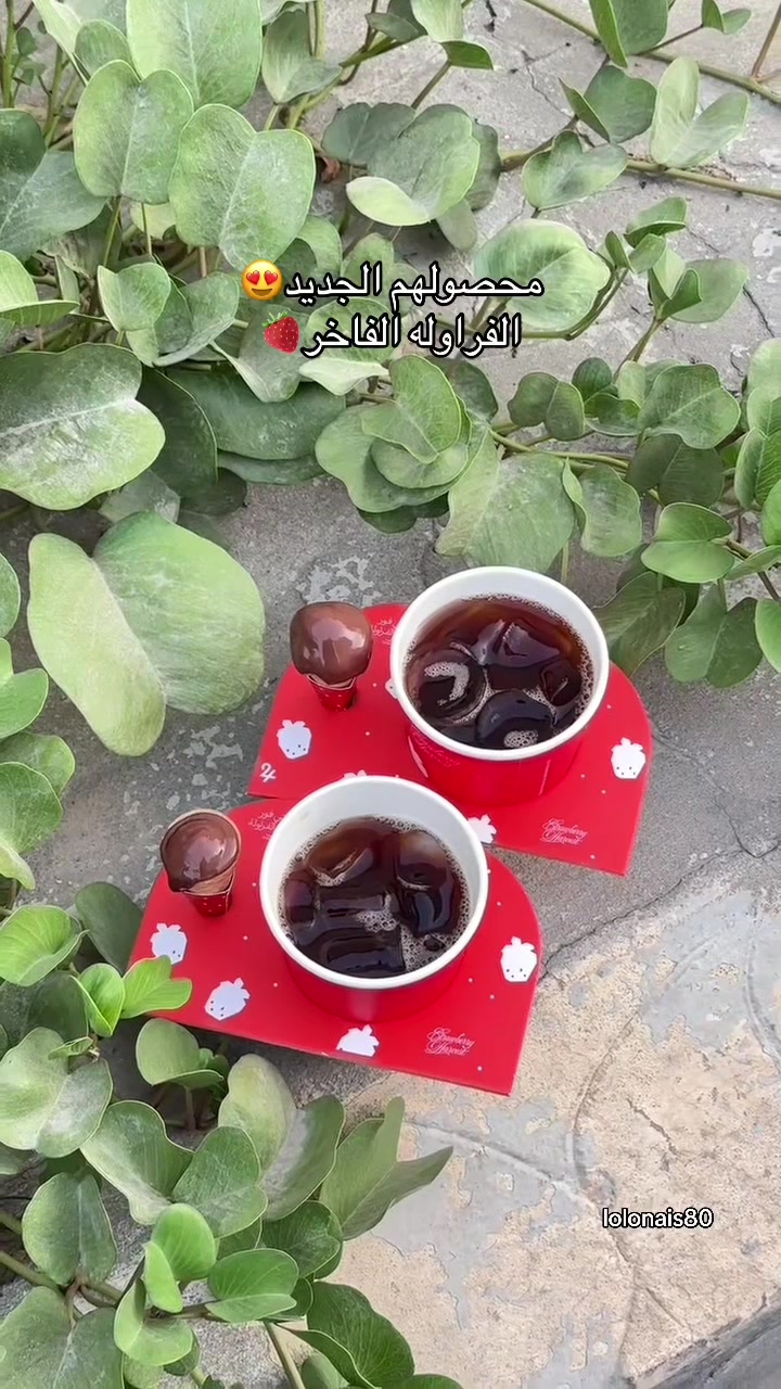 @لولو /الأحساء🎖️💜