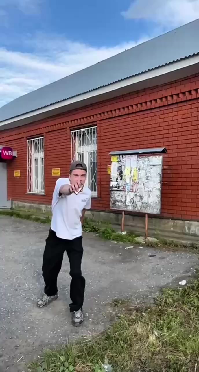 @Мотян
