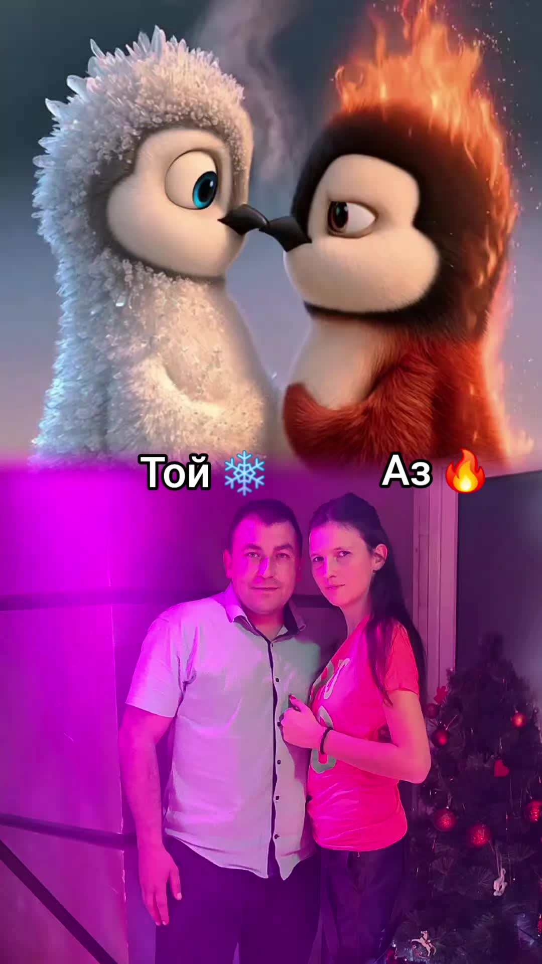 @Denichka