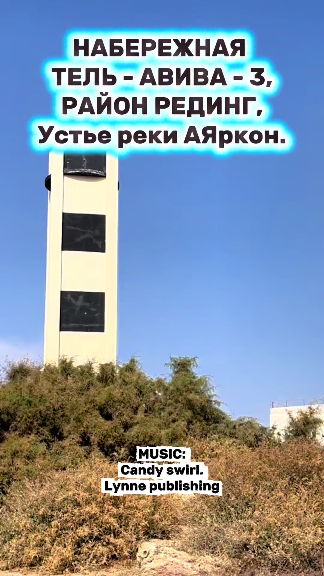@Irina Sapir
