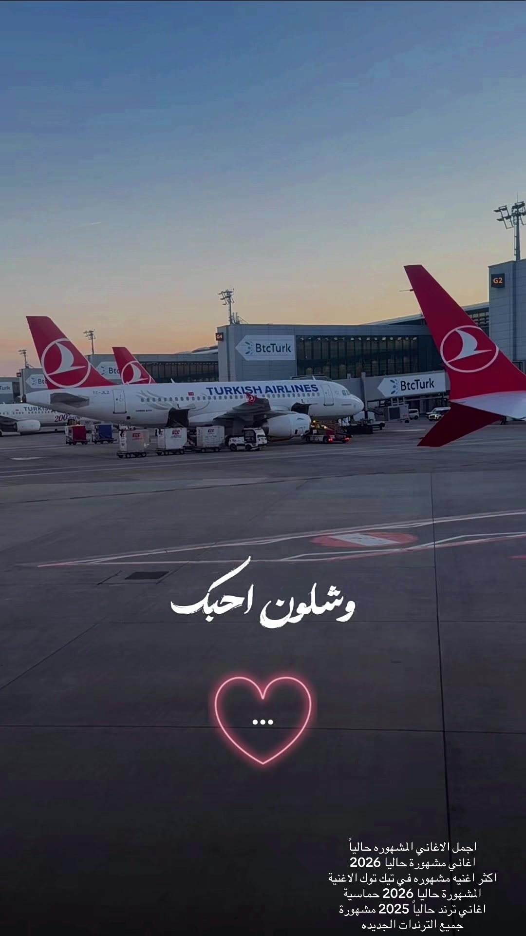 @دعم الحسابات 1
