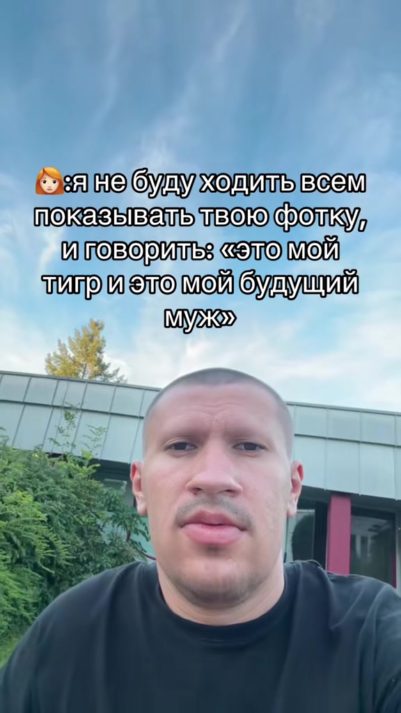 @Лавьер