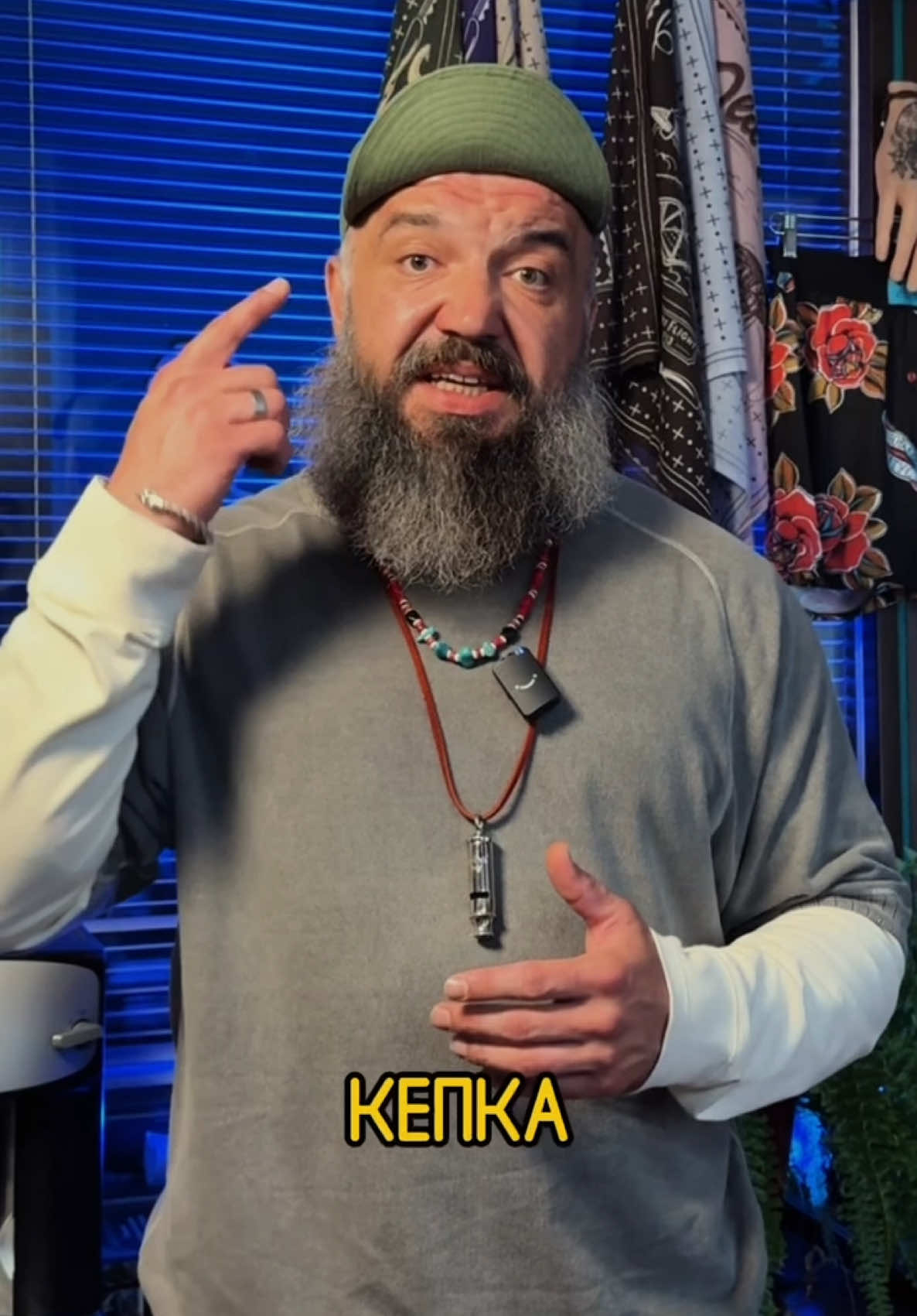 @Виктор Капралов
