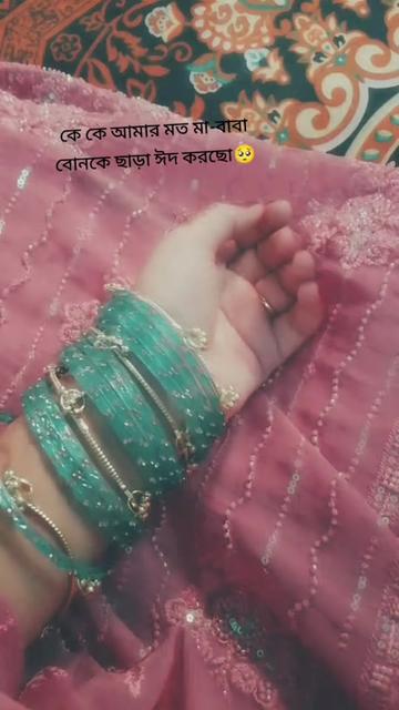 @এলিয়েন গালফ্রেন্ড🤭🤭🫣