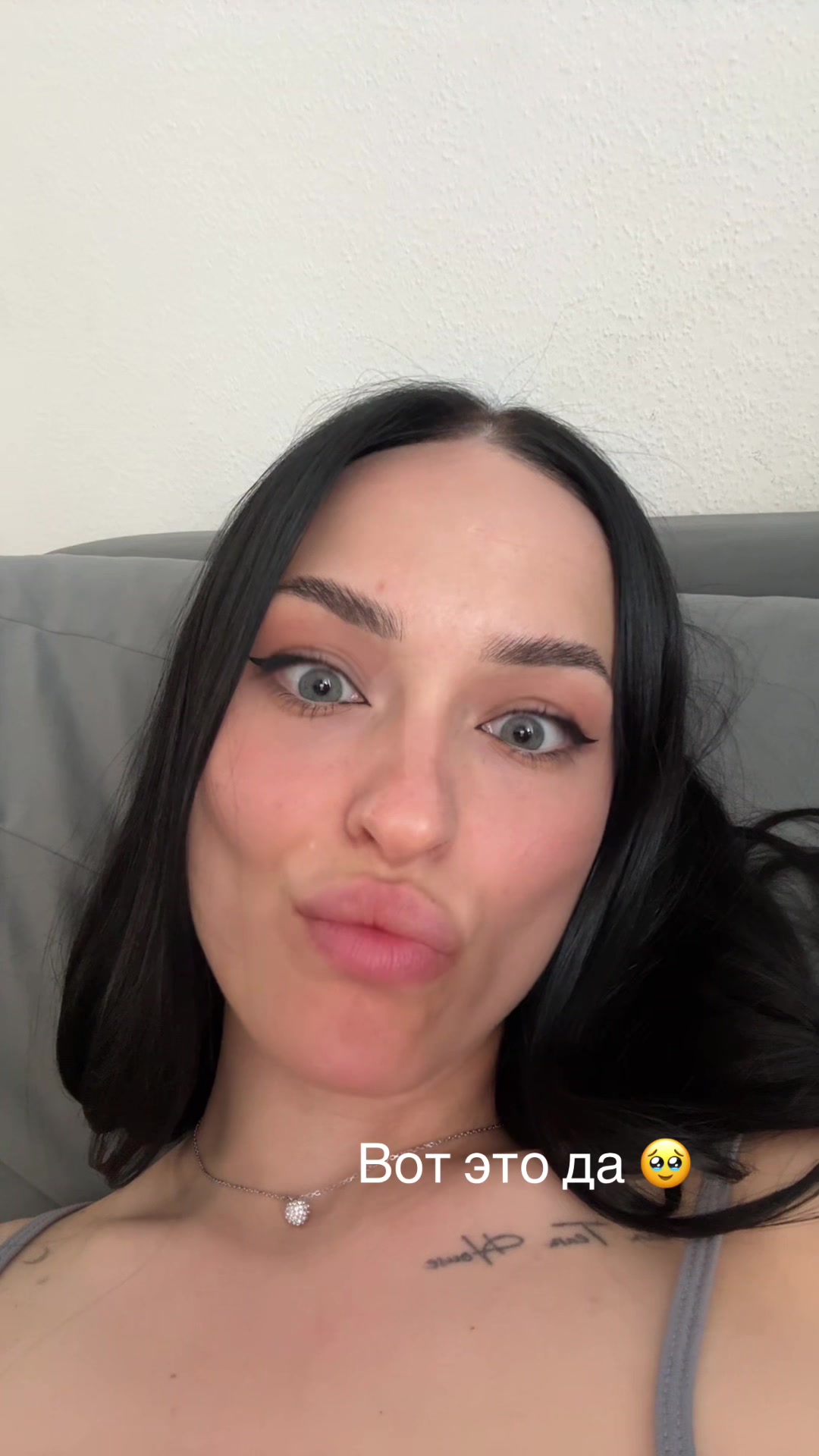 @Anastasia