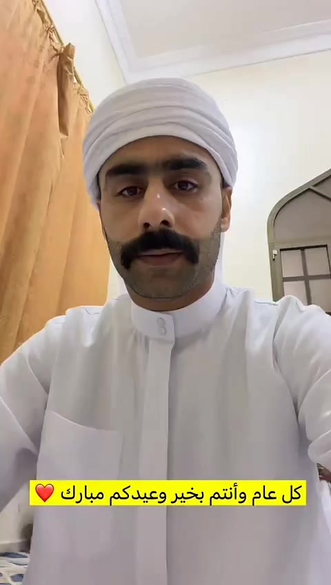 @ابو شنب
