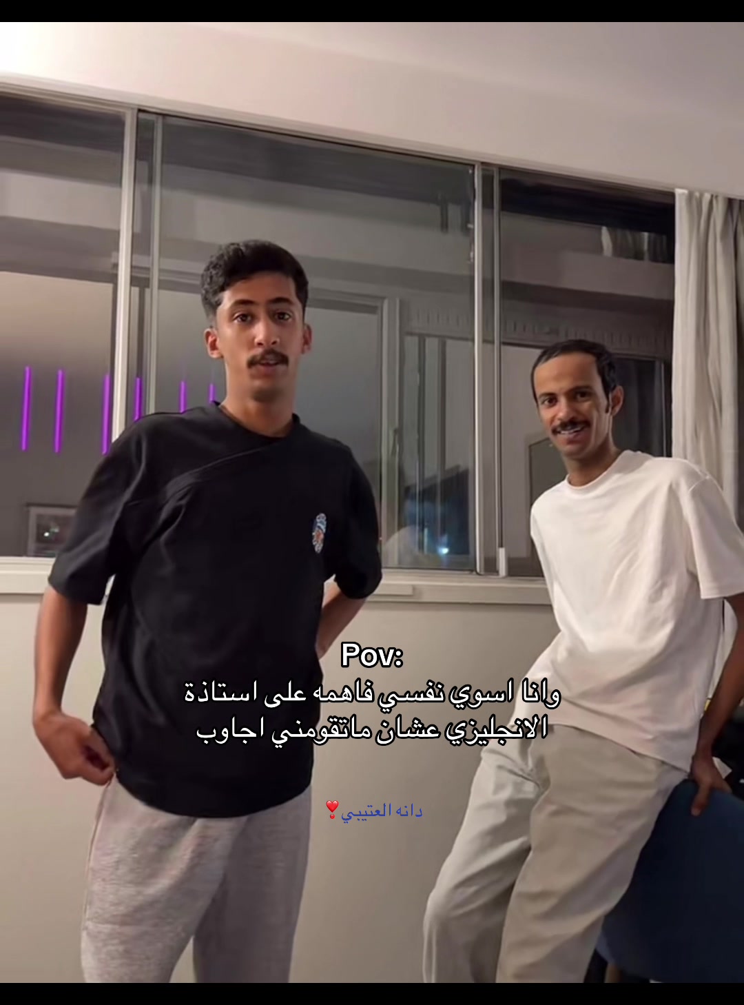@دانه العتيبي ❣️