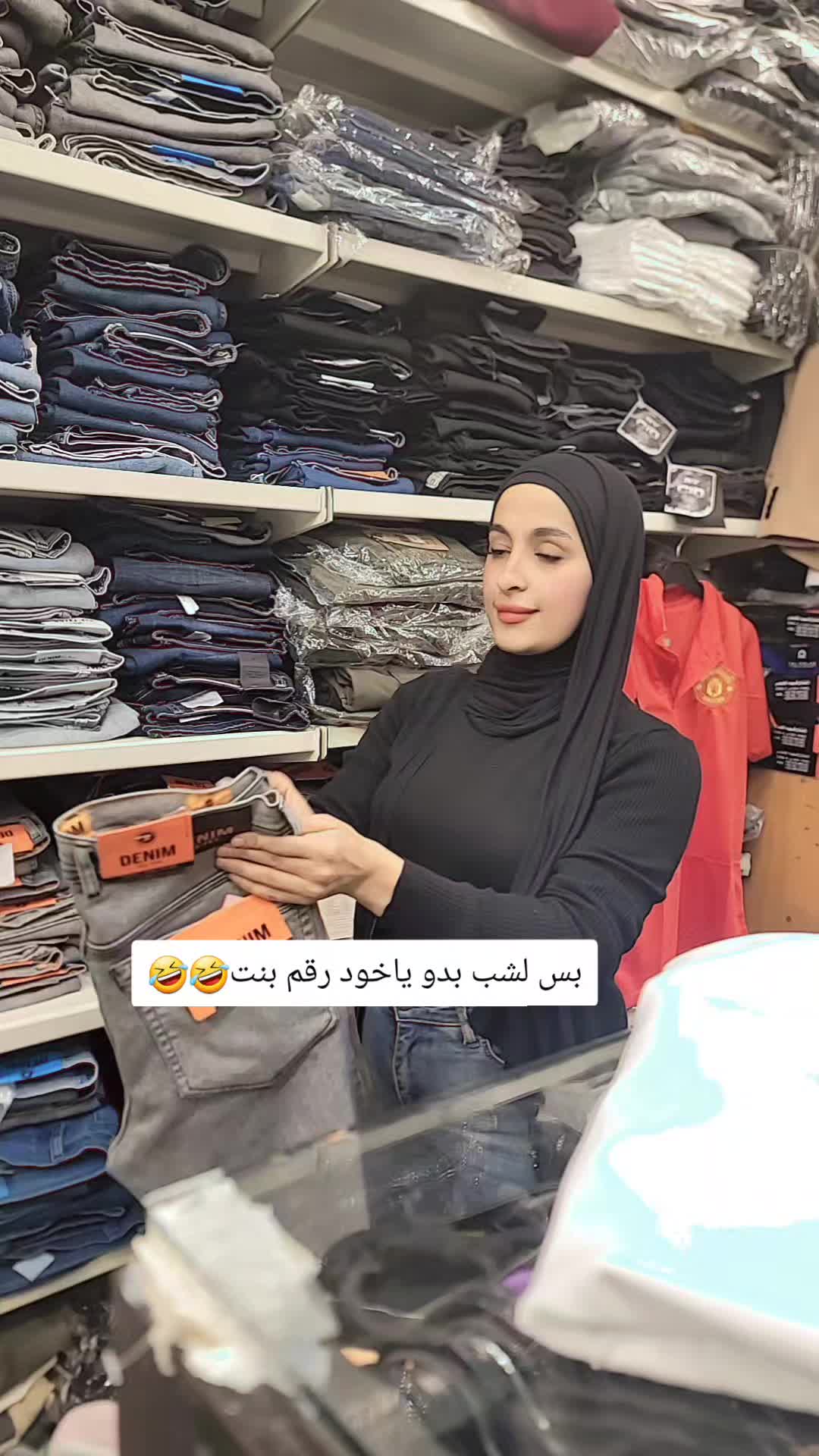 @هياما /ملابس/احذية/اكسسوارات