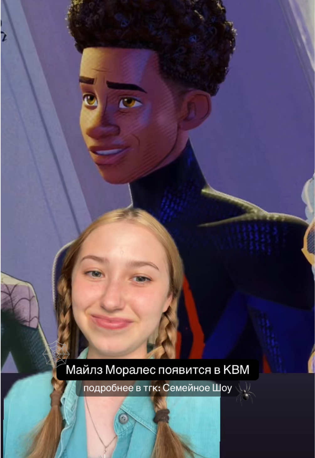 @Katy ◟̽◞̽