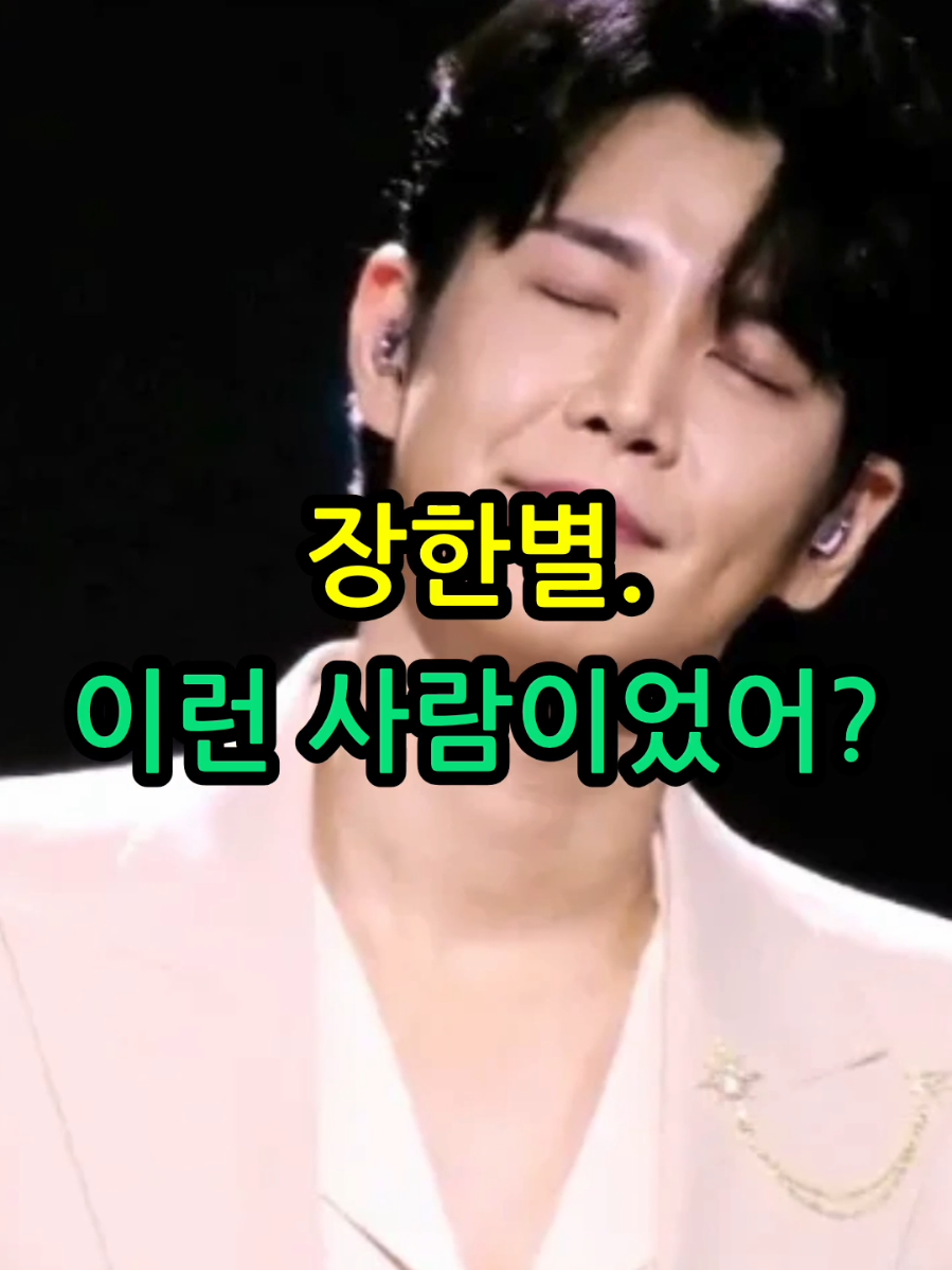 @잇슈