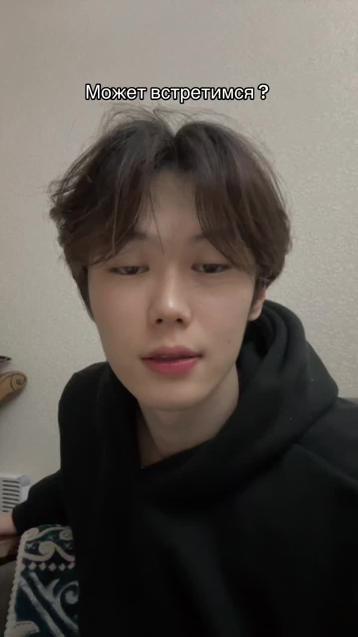 @shttant