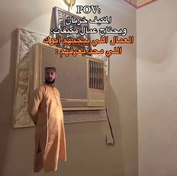 @راكان🇸🇦
