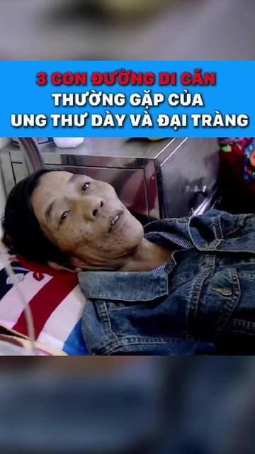 @Nội Soi Ti&ecirc;u H&oacute;a Cần Thơ