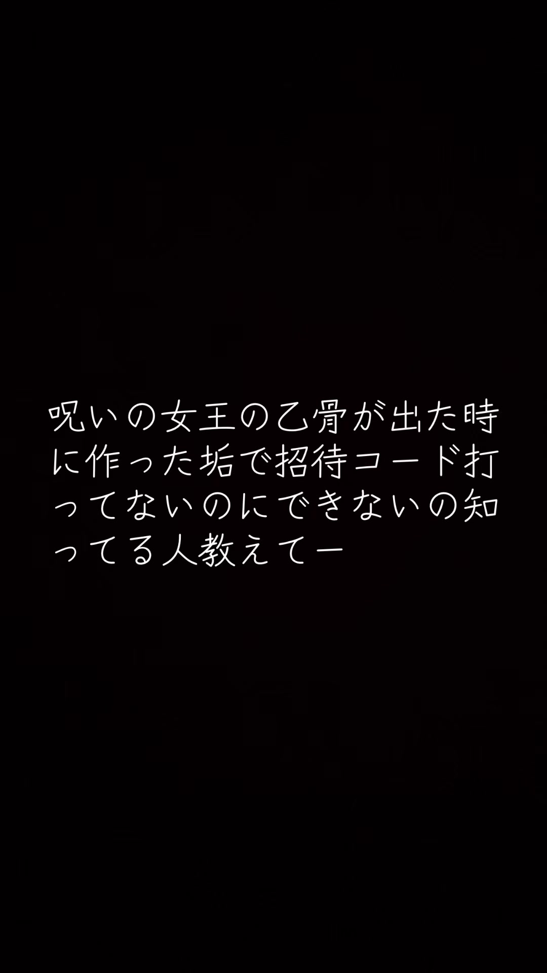 @ギーツナイン🐾🔥🤘