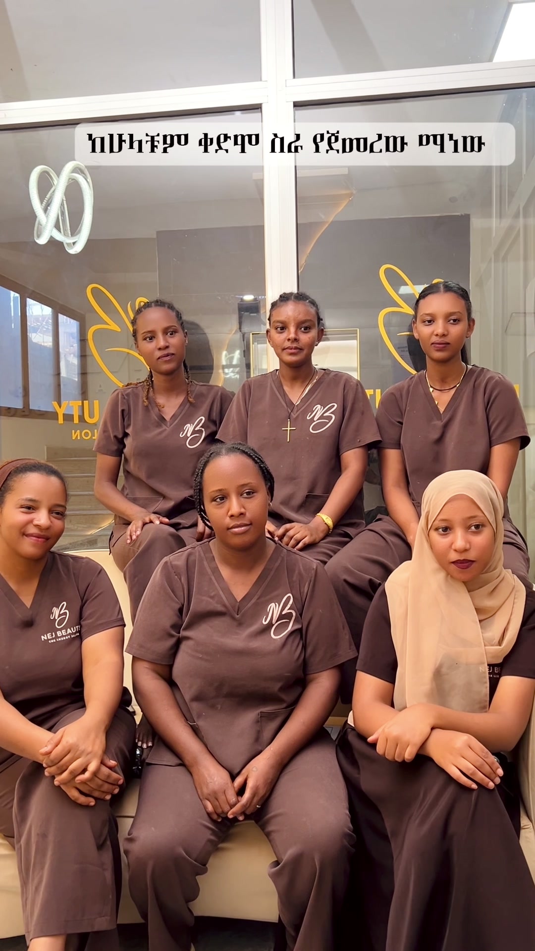 @NEJ&ensp;BEAUTY SALON & SCHOOL