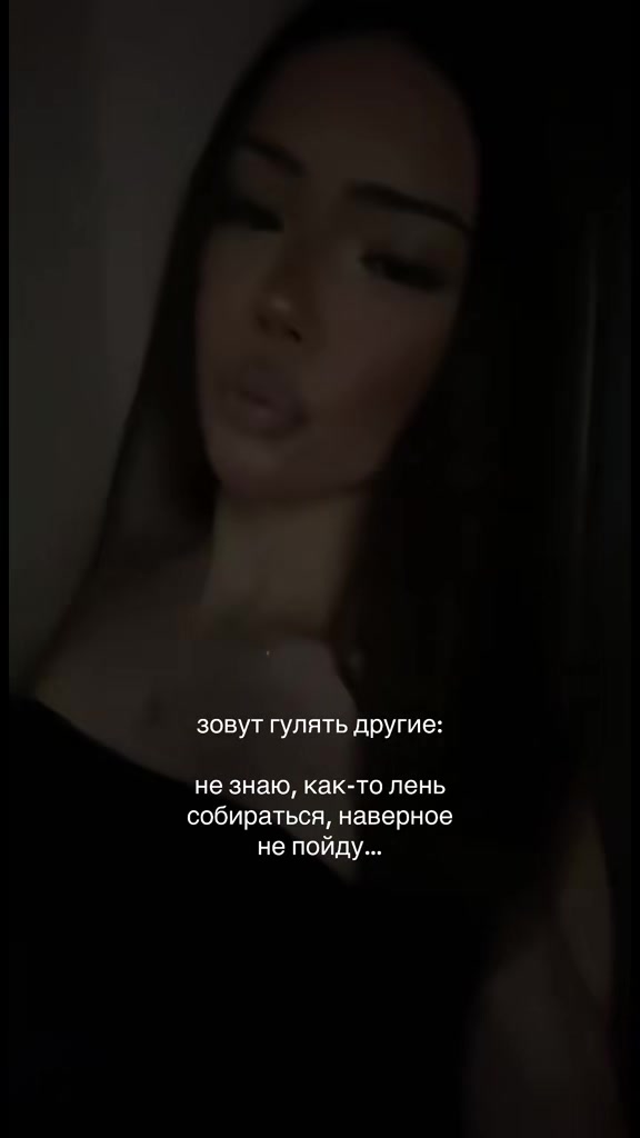 @#𝔃𝓿𝓮𝔃𝓭𝓸𝓬𝓱𝓴𝓪.🖤