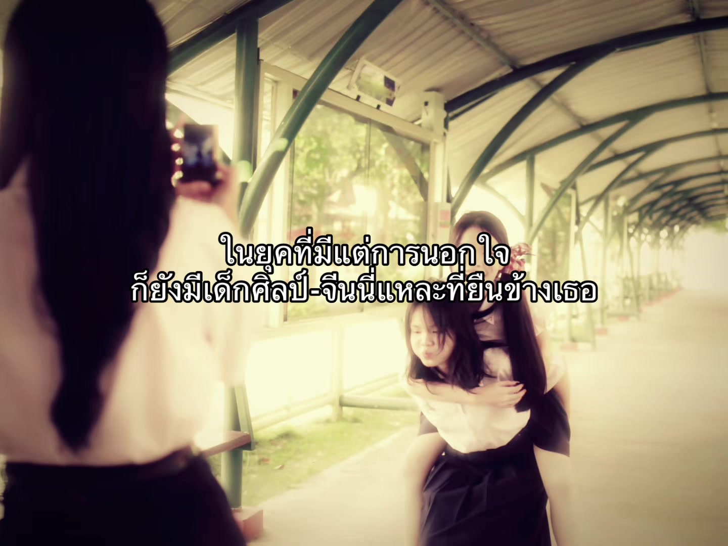 @ีจางหนาน