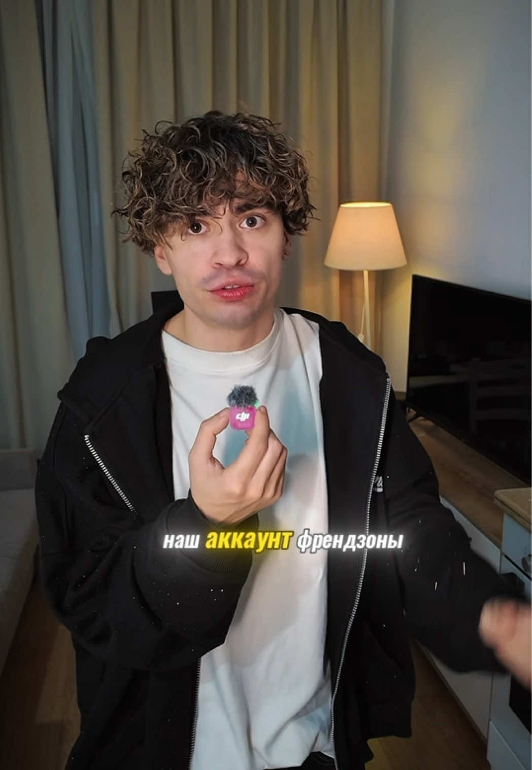 @ДЕРКУС