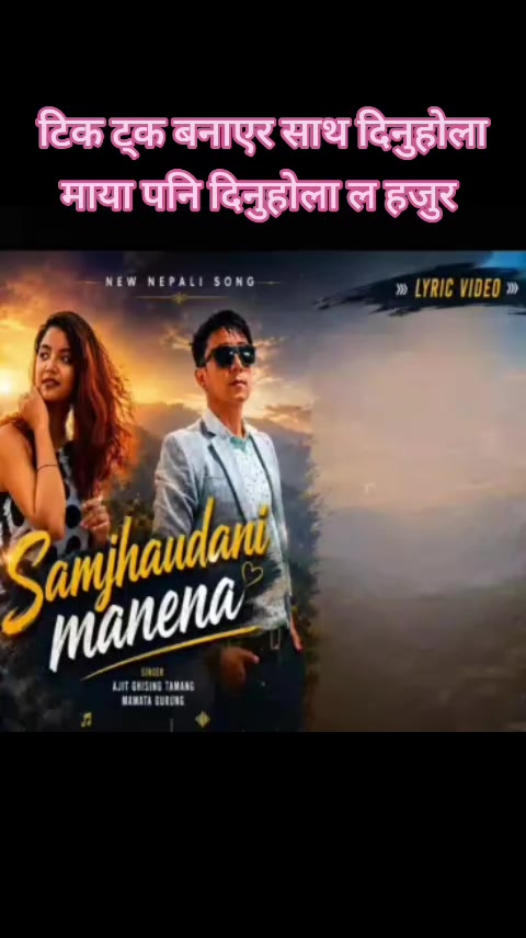 @Binaypoudel05