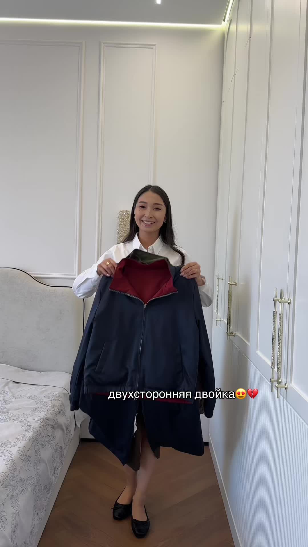 @SHINYSHOP.KZ💗