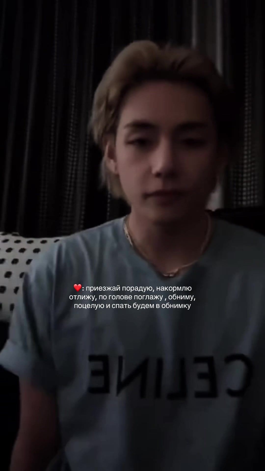 @доми