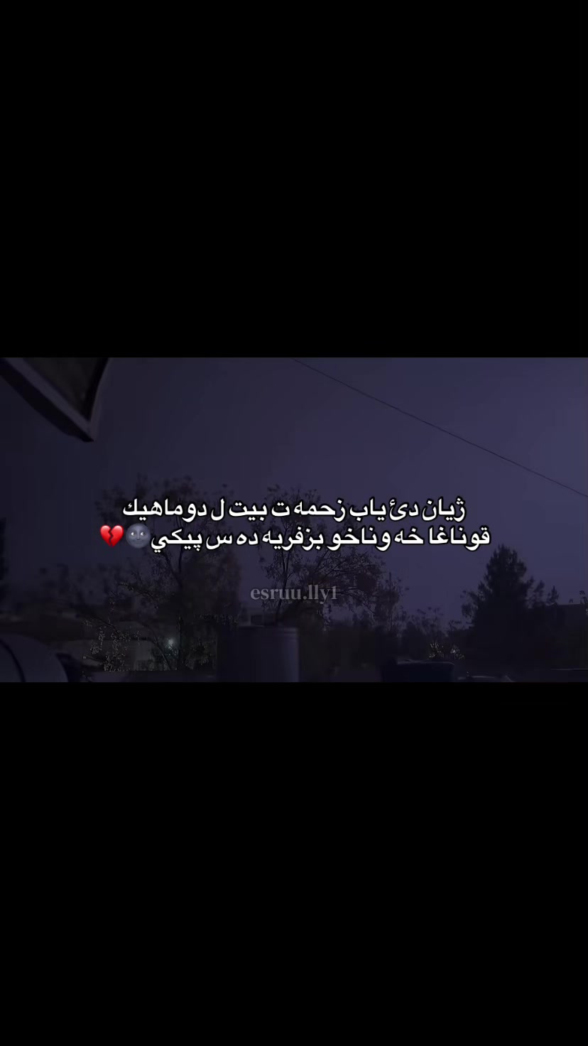 @𝖊