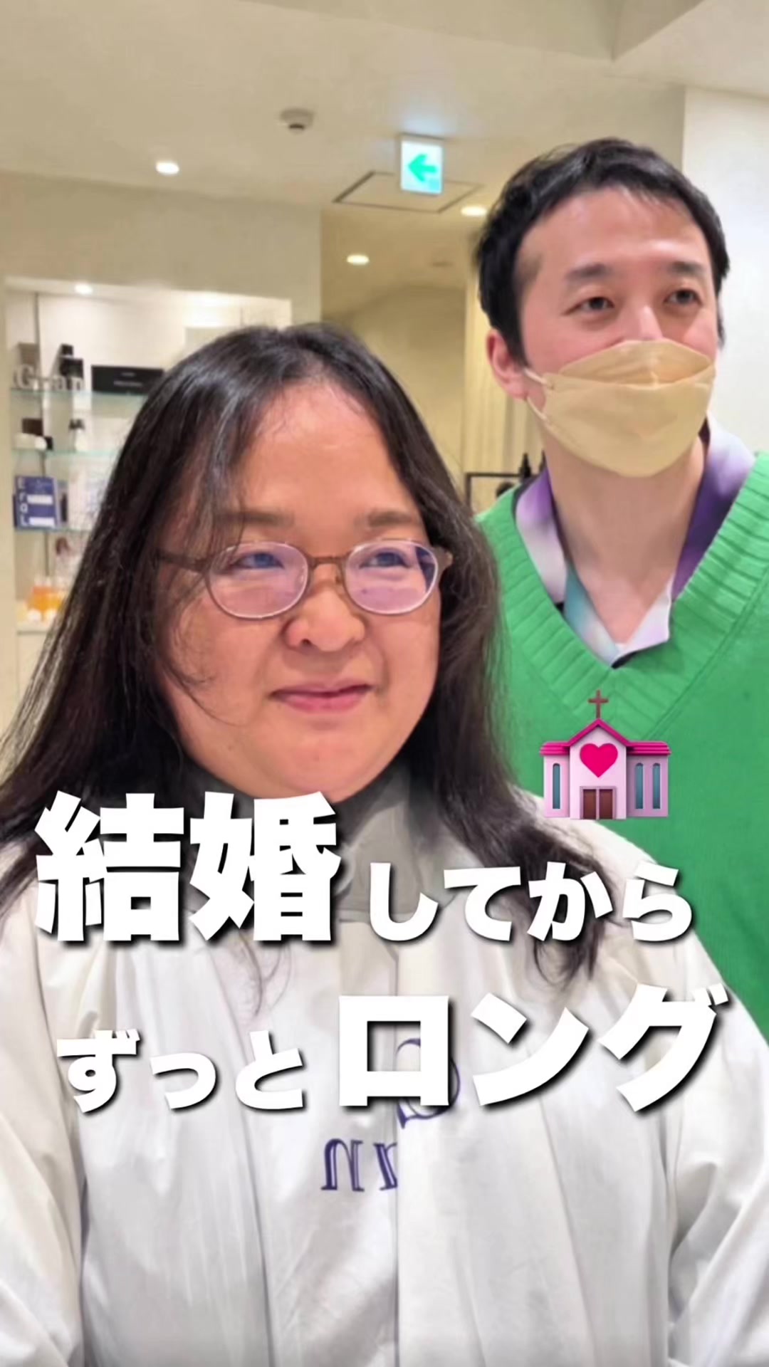 @ハラグチヒロタダ🚑お直しカット