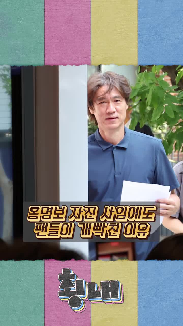 @재미있는 생활을 디코딩