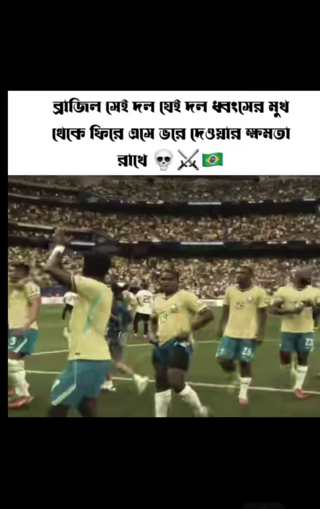@SYLHETI  FUA.🖤🥰