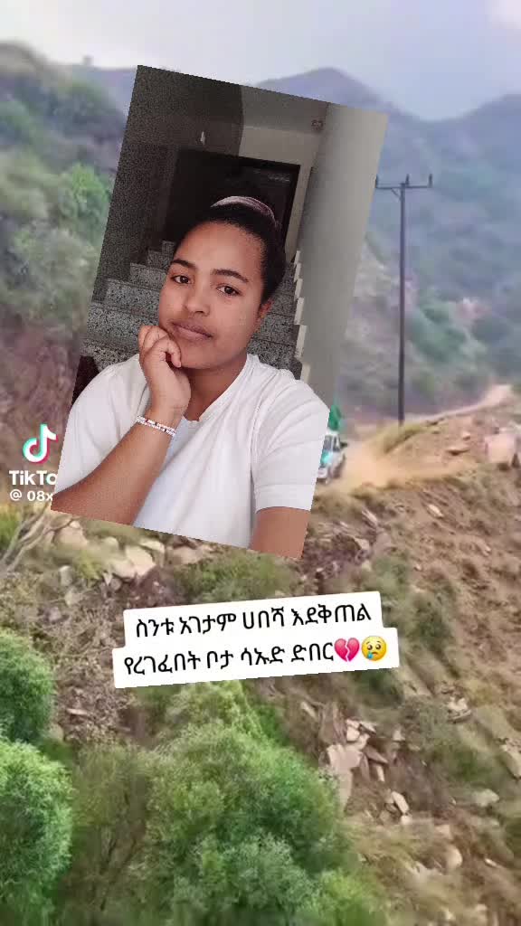@yeshei Asefa