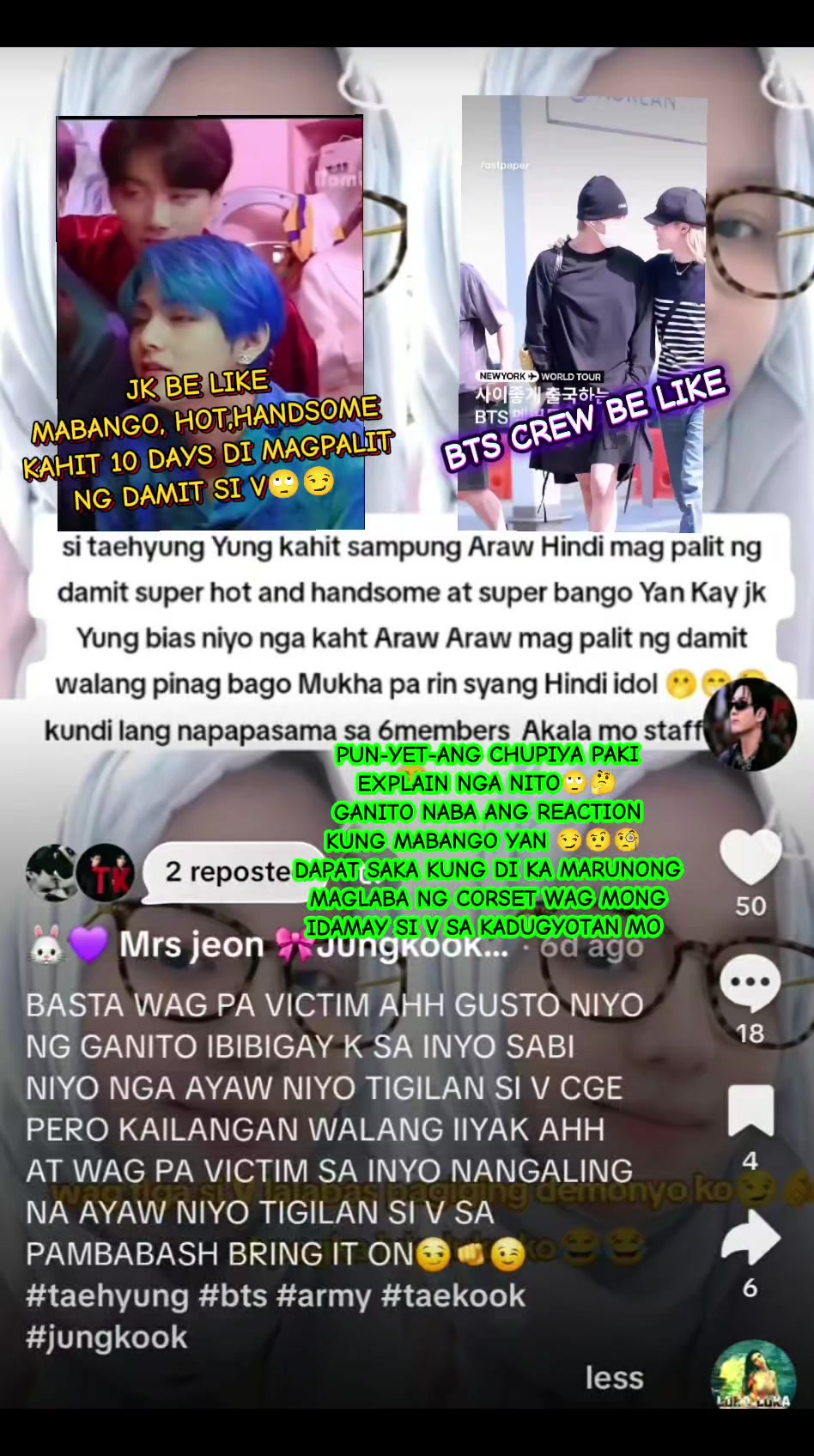 @๐๐ุงููุฑุฏ ุงูุจุฑู๐๐