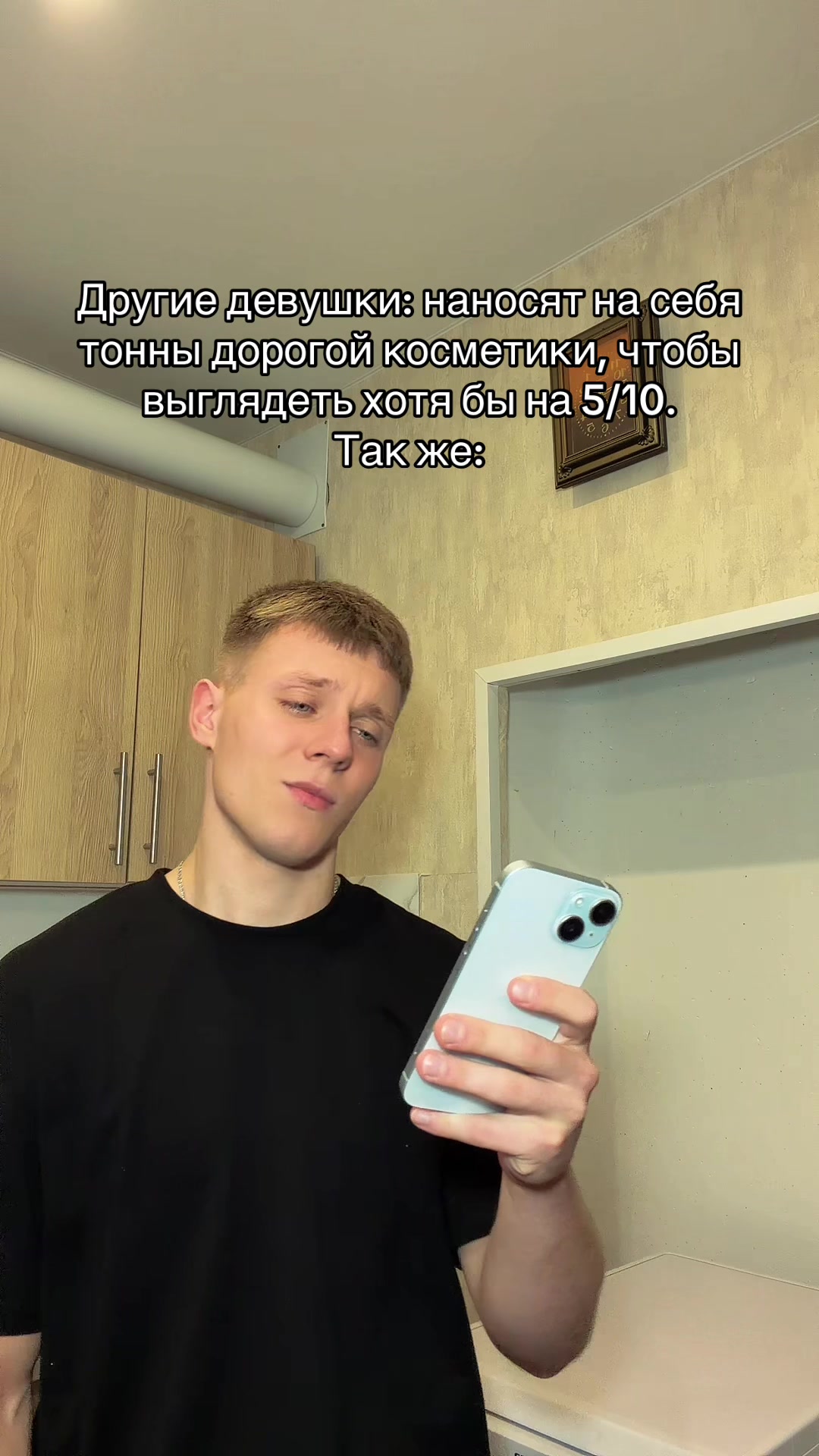 @Artyom Mers