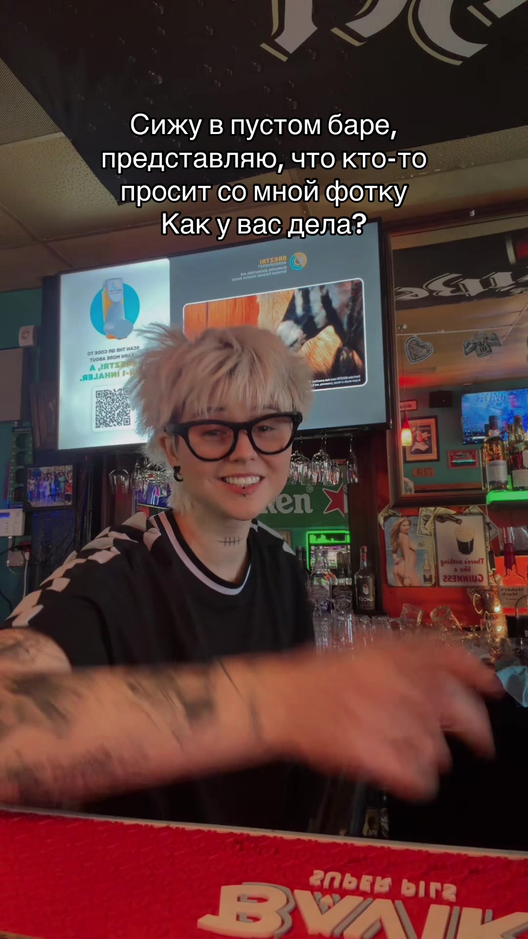 @Алёнка