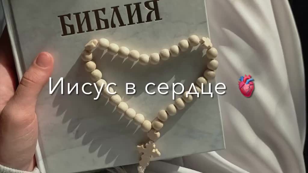 @Екатерина