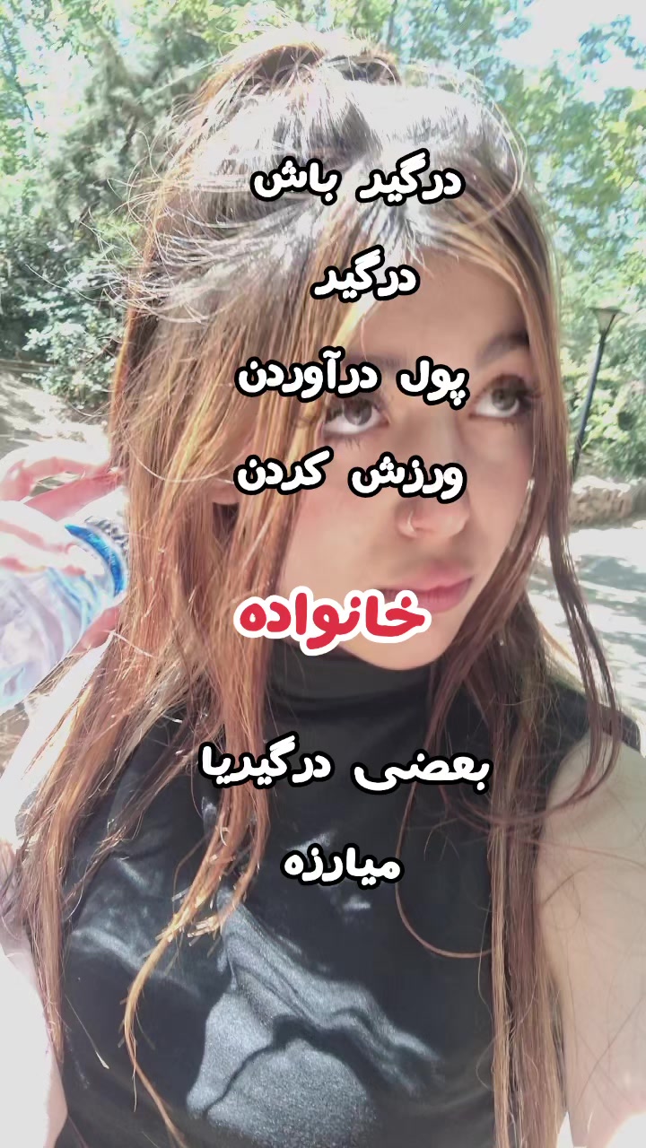 @Aynaziii