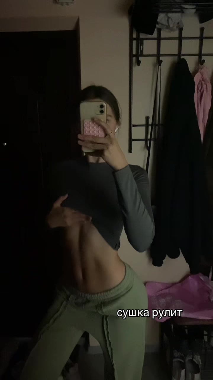 @тгк: dotyas_gym