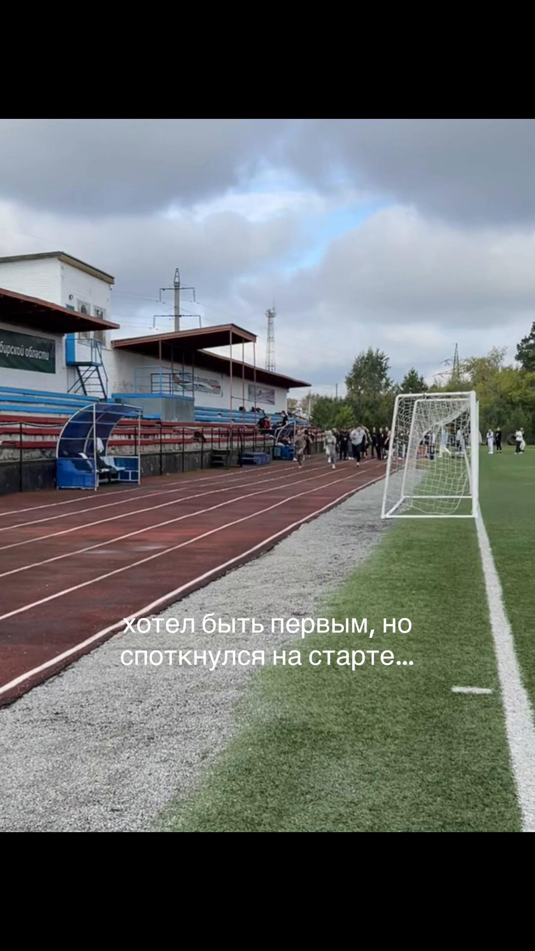 @тгк: testo