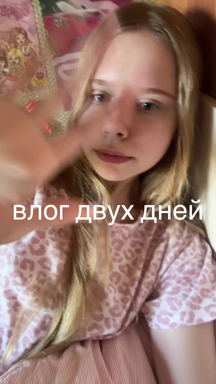 @stasy