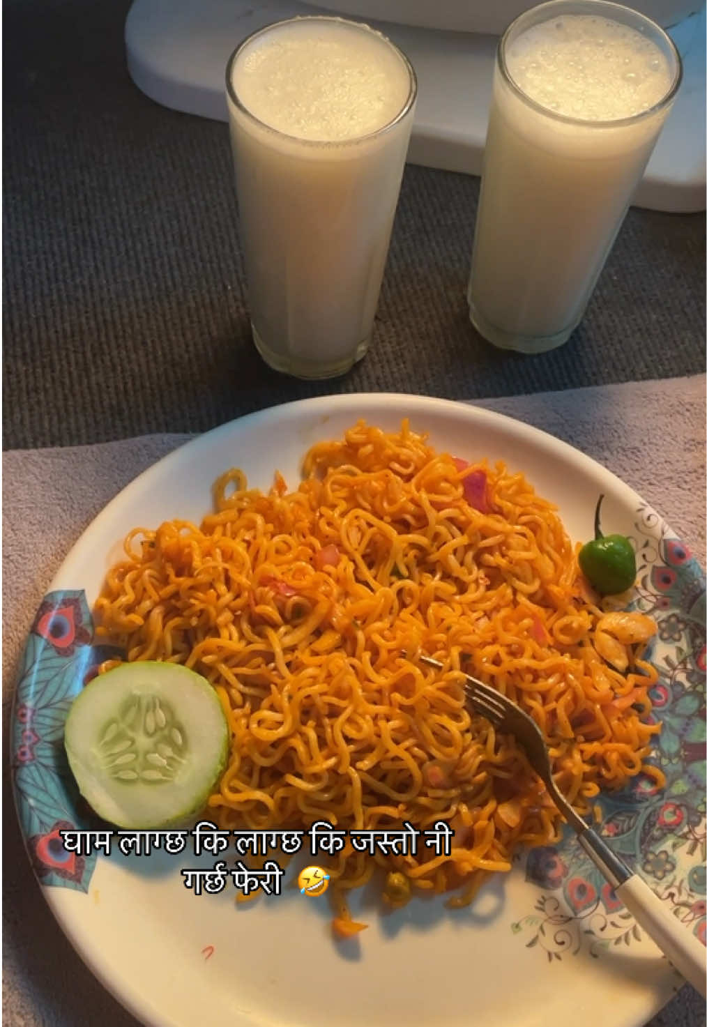 @सभ्या पौडेल
